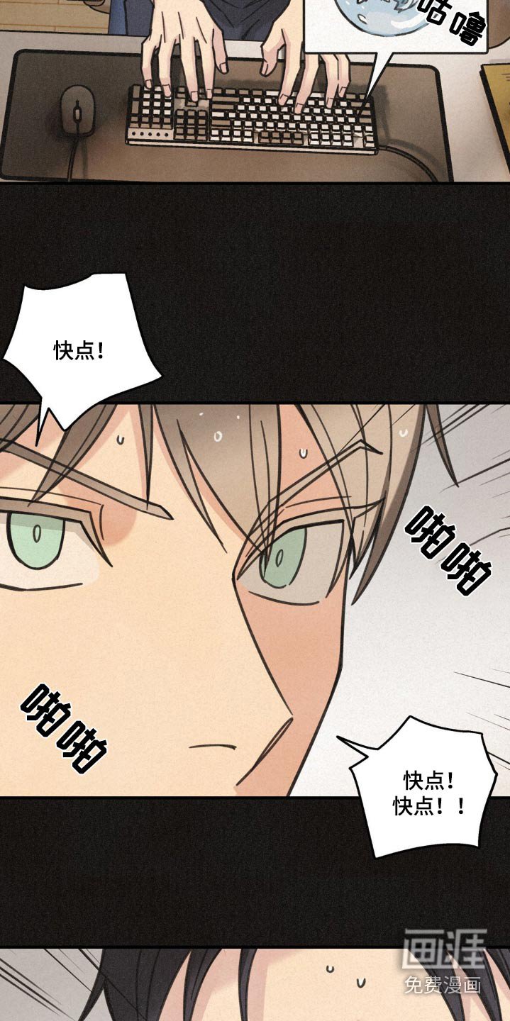 第25章：打赌