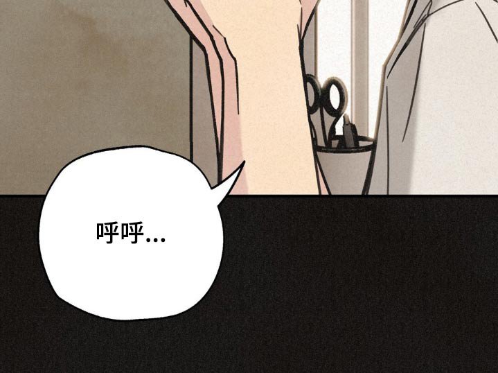 第25章：打赌