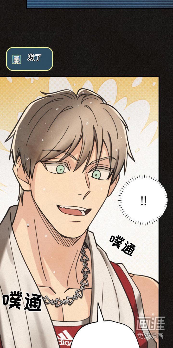 第25章：打赌