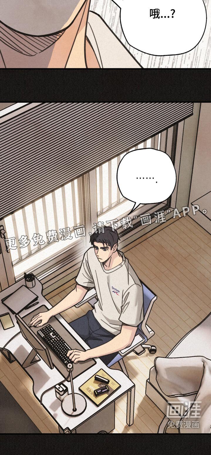 第25章：打赌