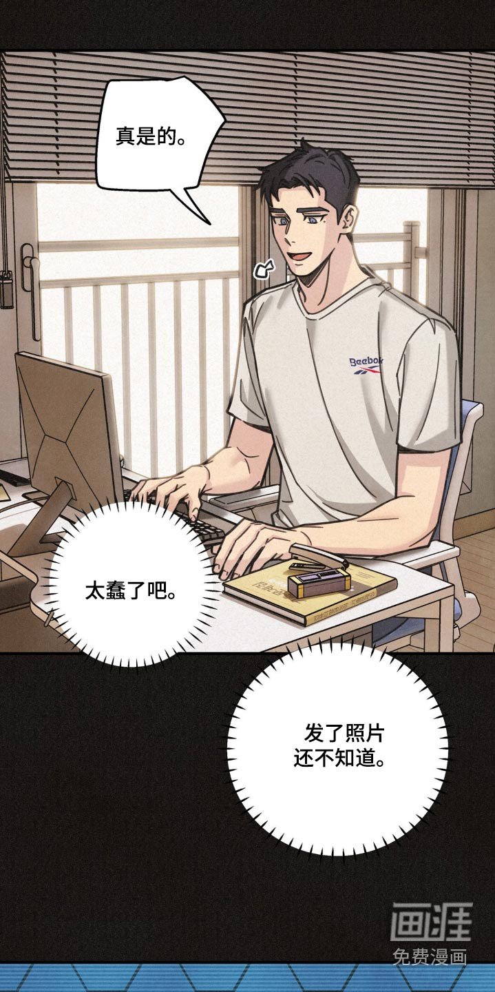 第26章：确认一下