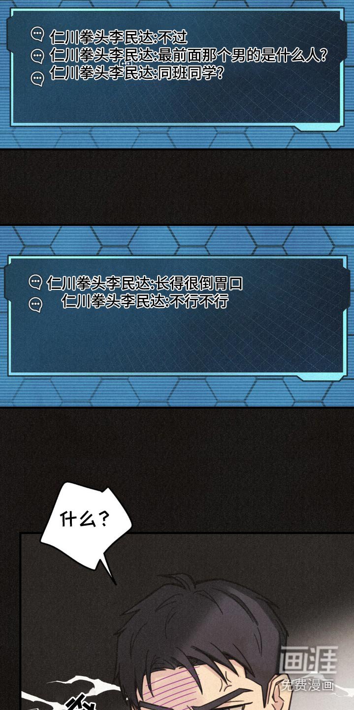 第26章：确认一下