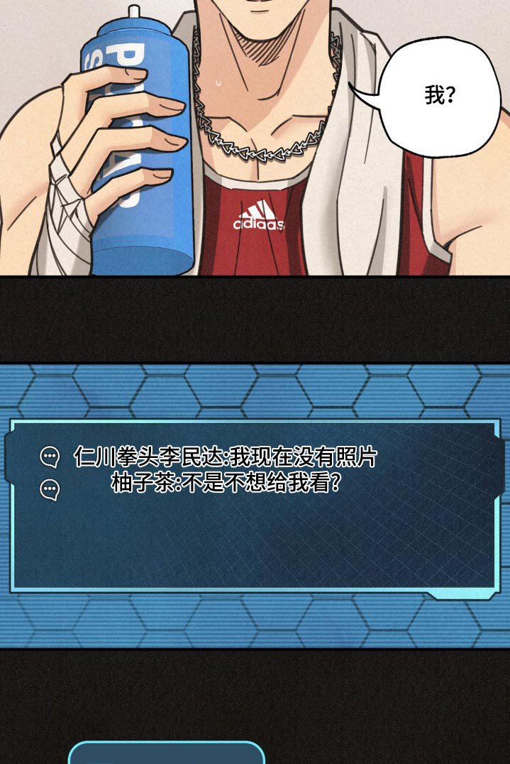 第26章：确认一下