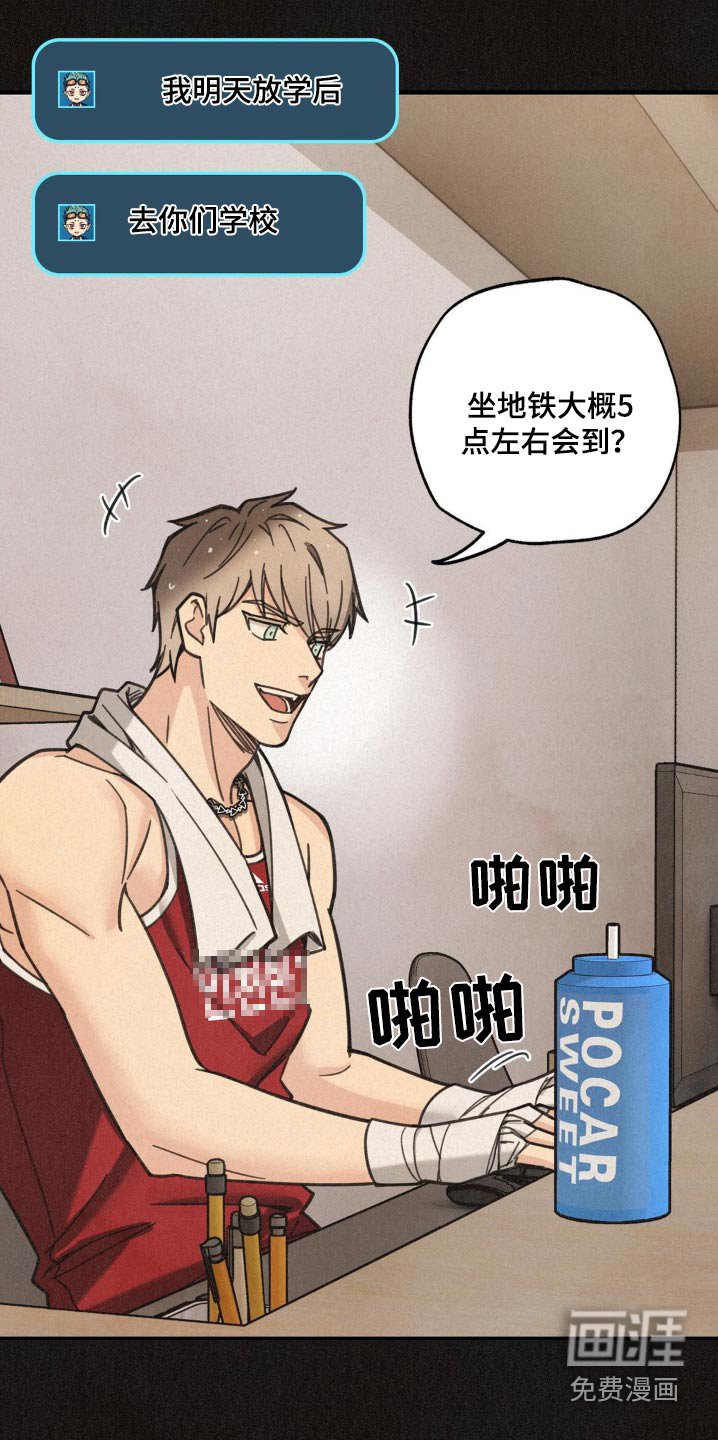 第26章：确认一下