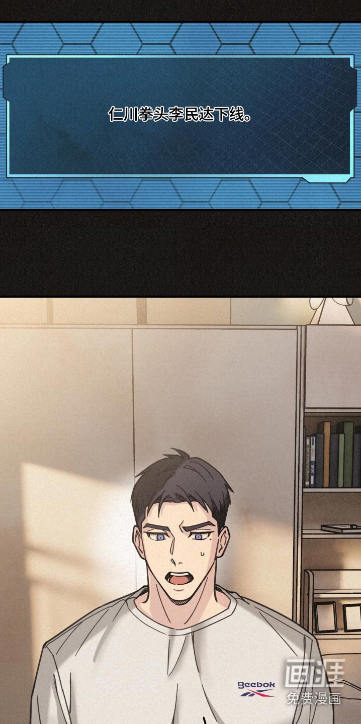 第26章：确认一下