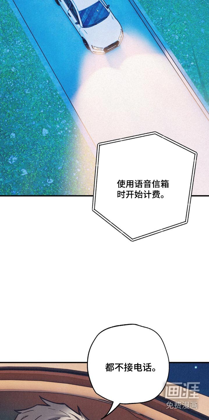 第26章：确认一下