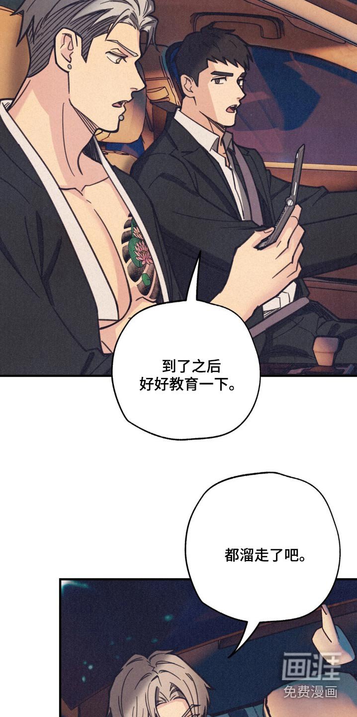 第26章：确认一下
