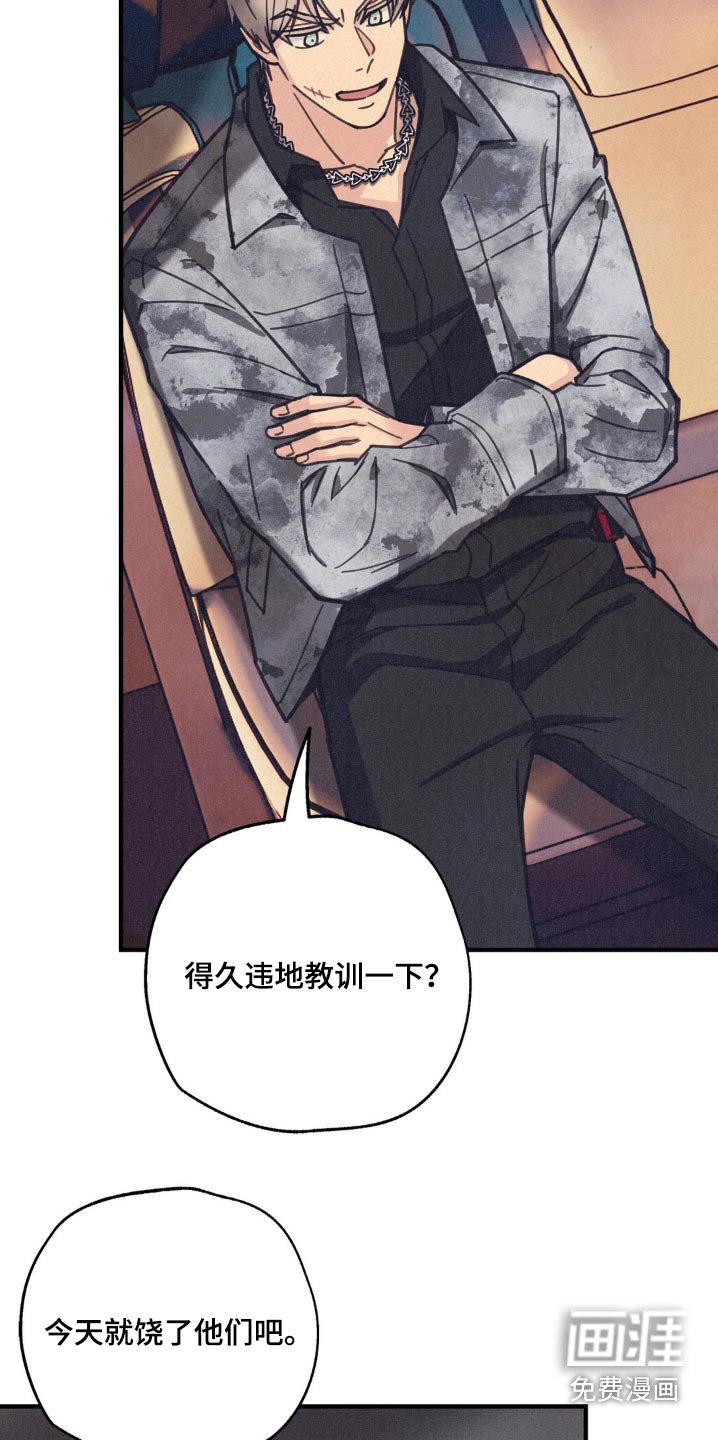 第26章：确认一下