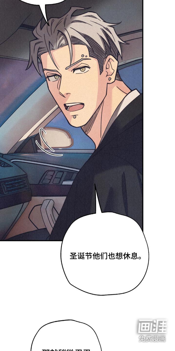 第26章：确认一下