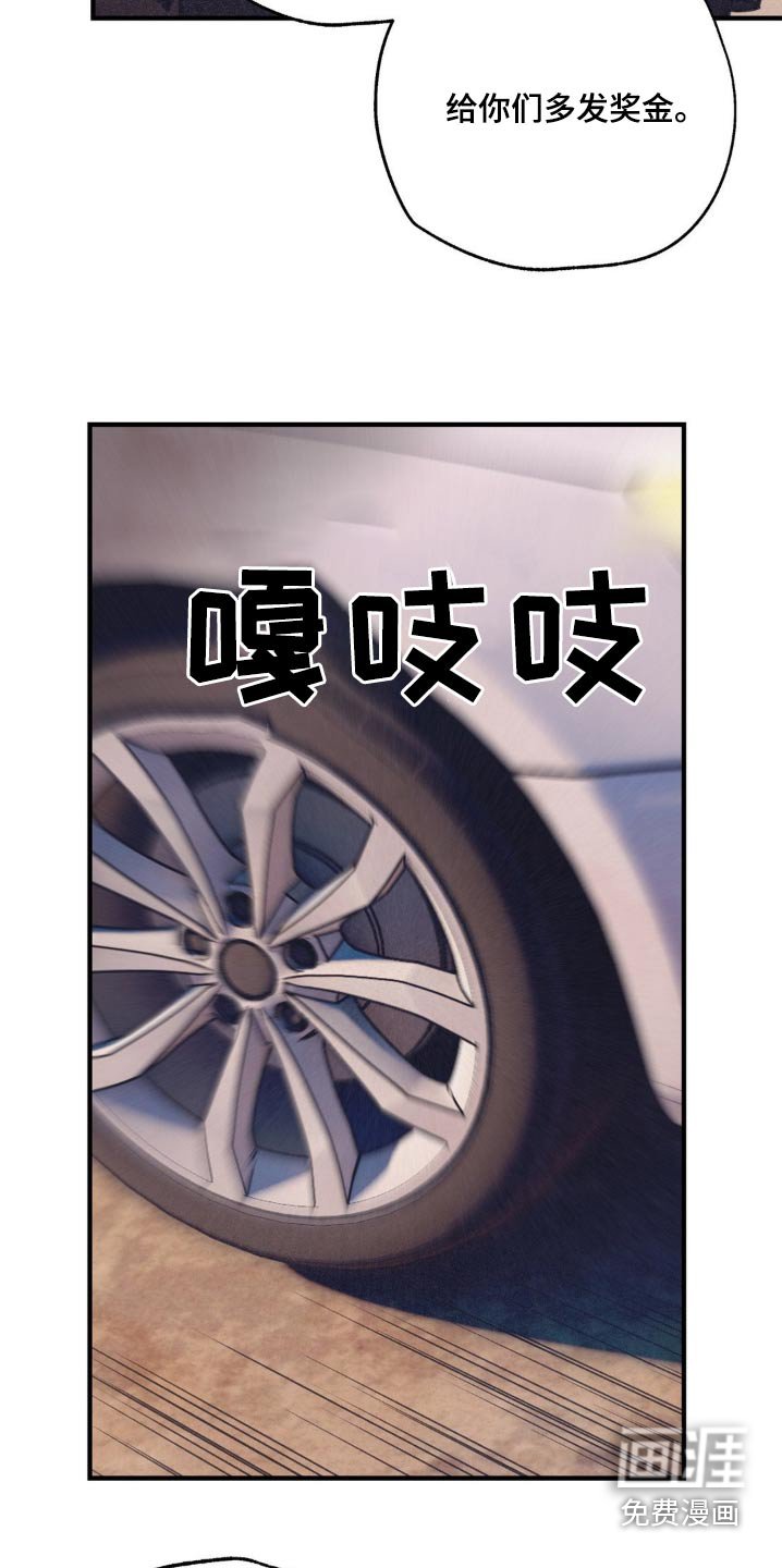 第26章：确认一下