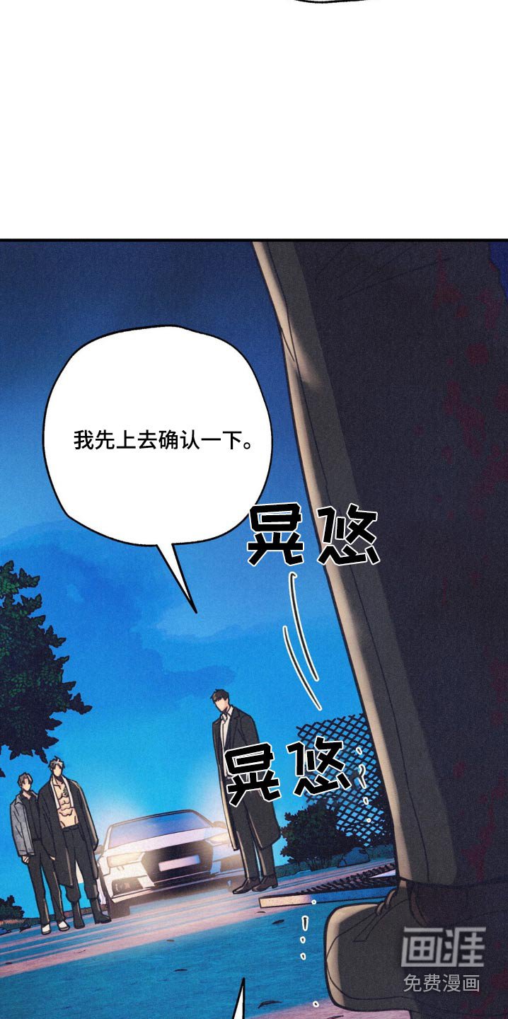 第26章：确认一下