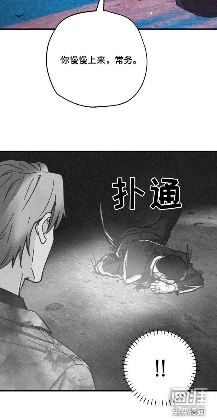 第26章：确认一下