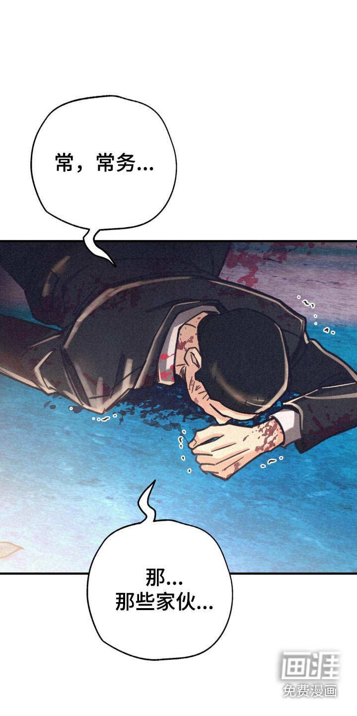 第26章：确认一下
