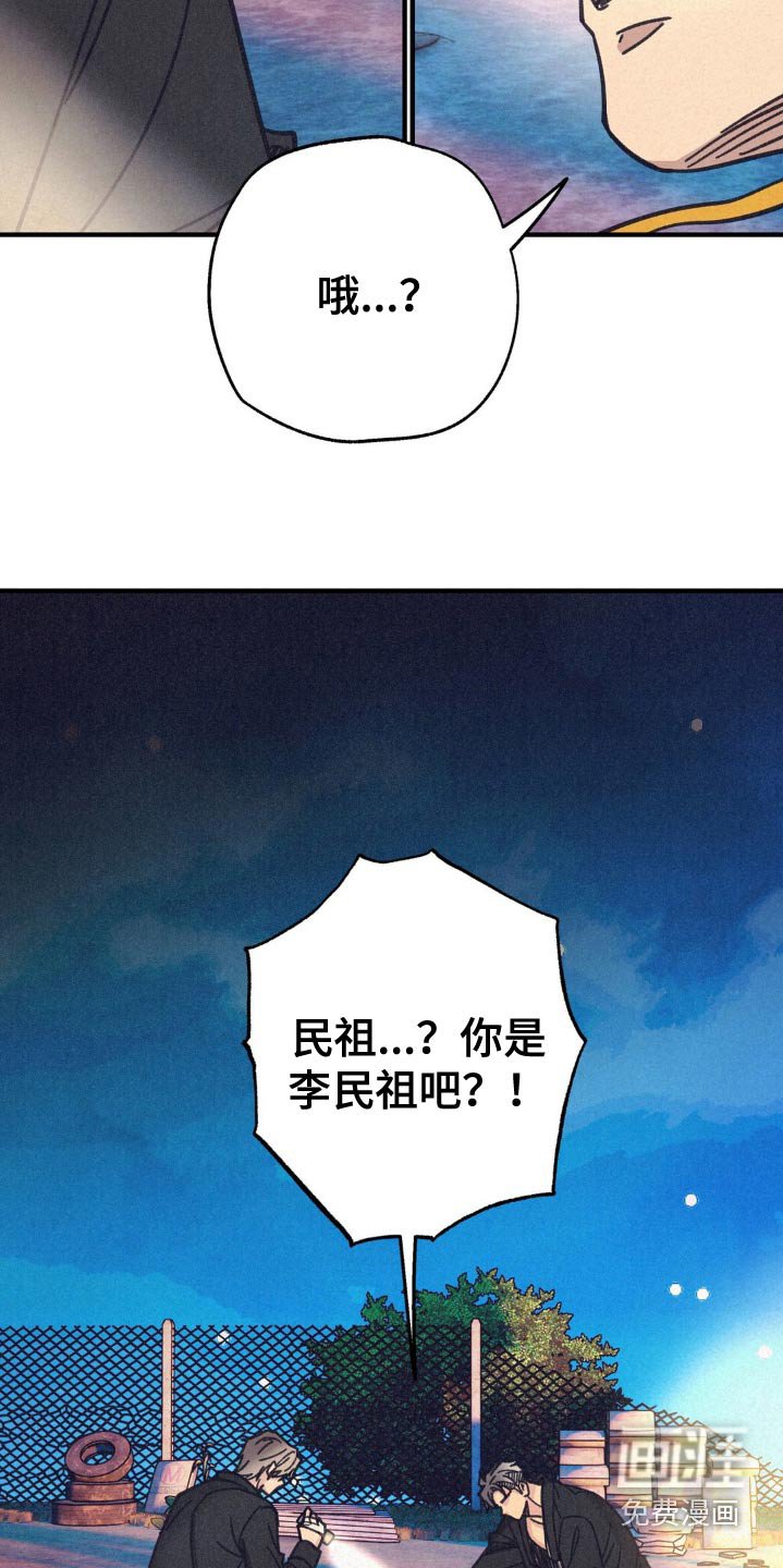 第28章：在联系