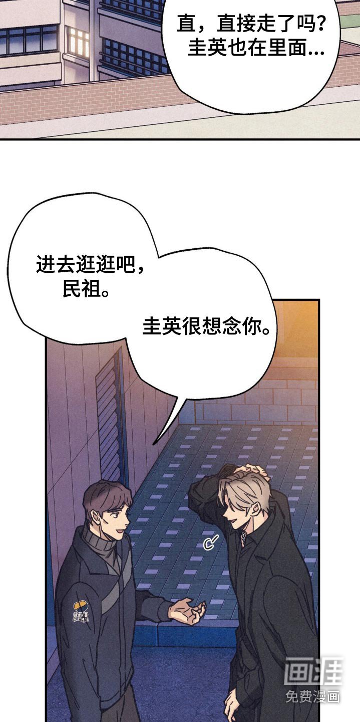 第28章：在联系