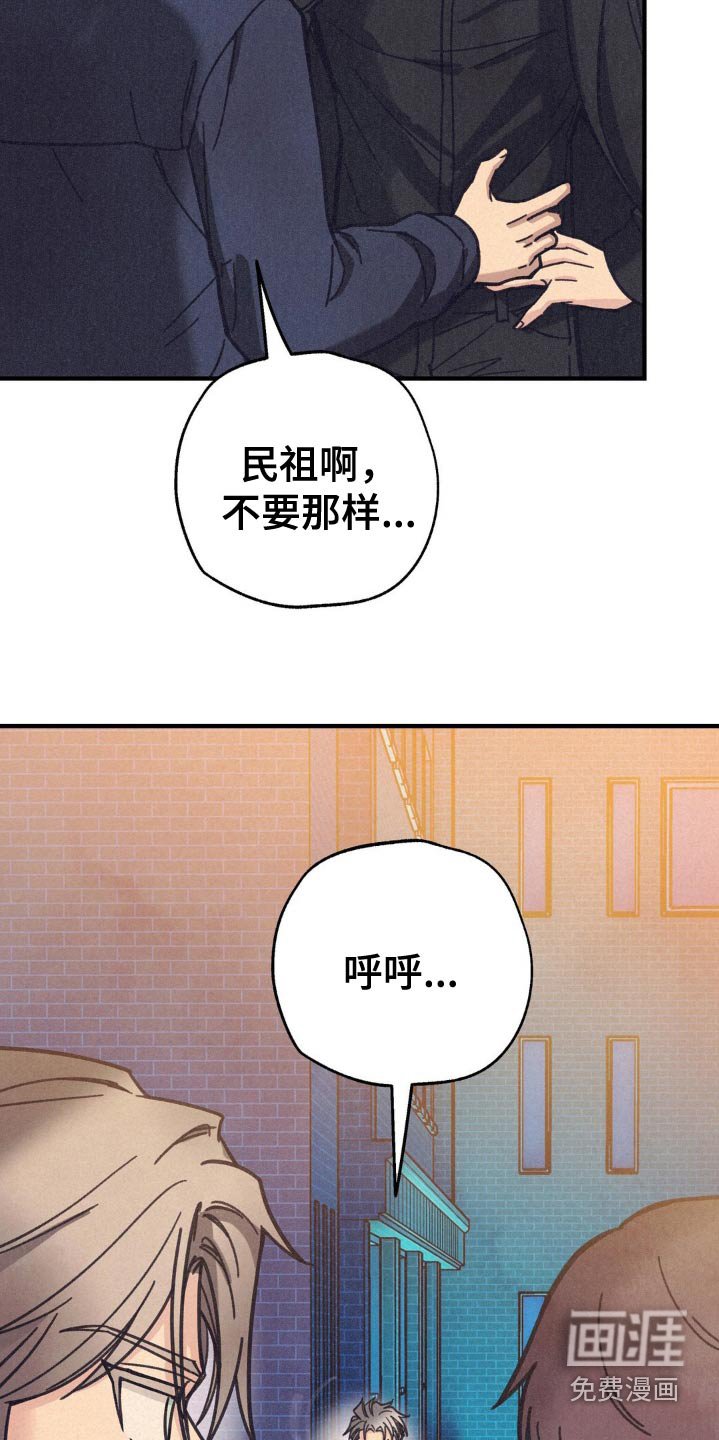 第28章：在联系
