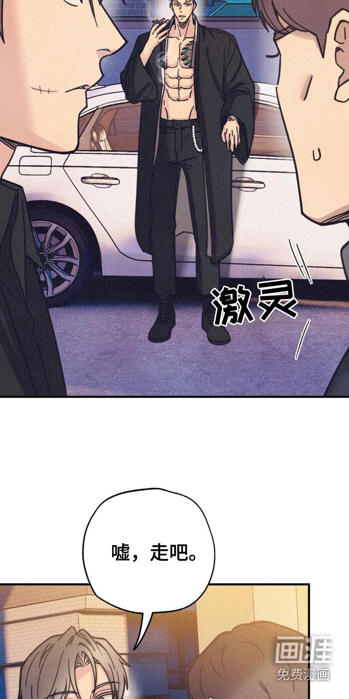 第28章：在联系