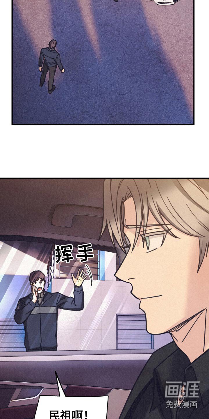 第28章：在联系