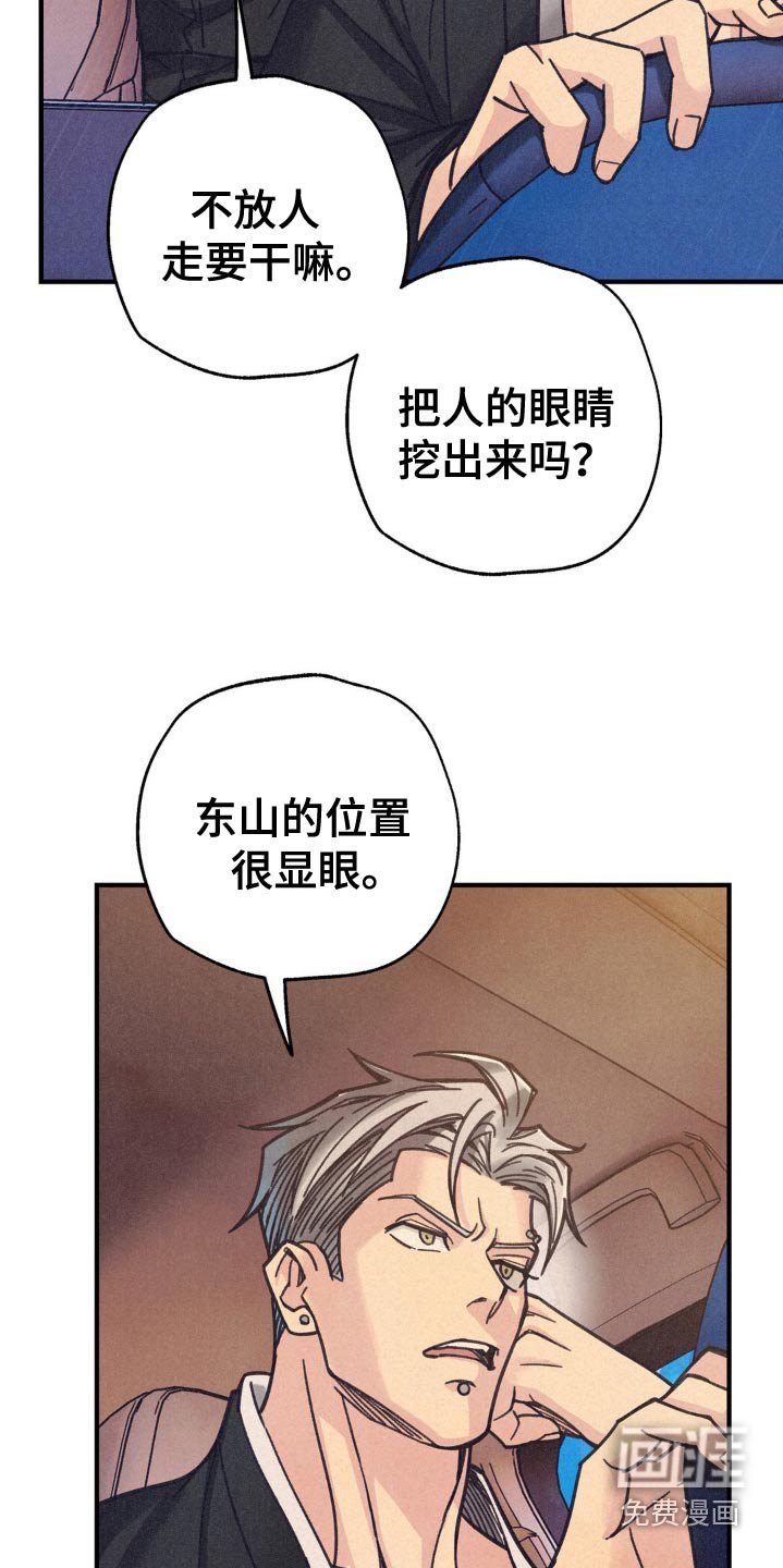 第28章：在联系