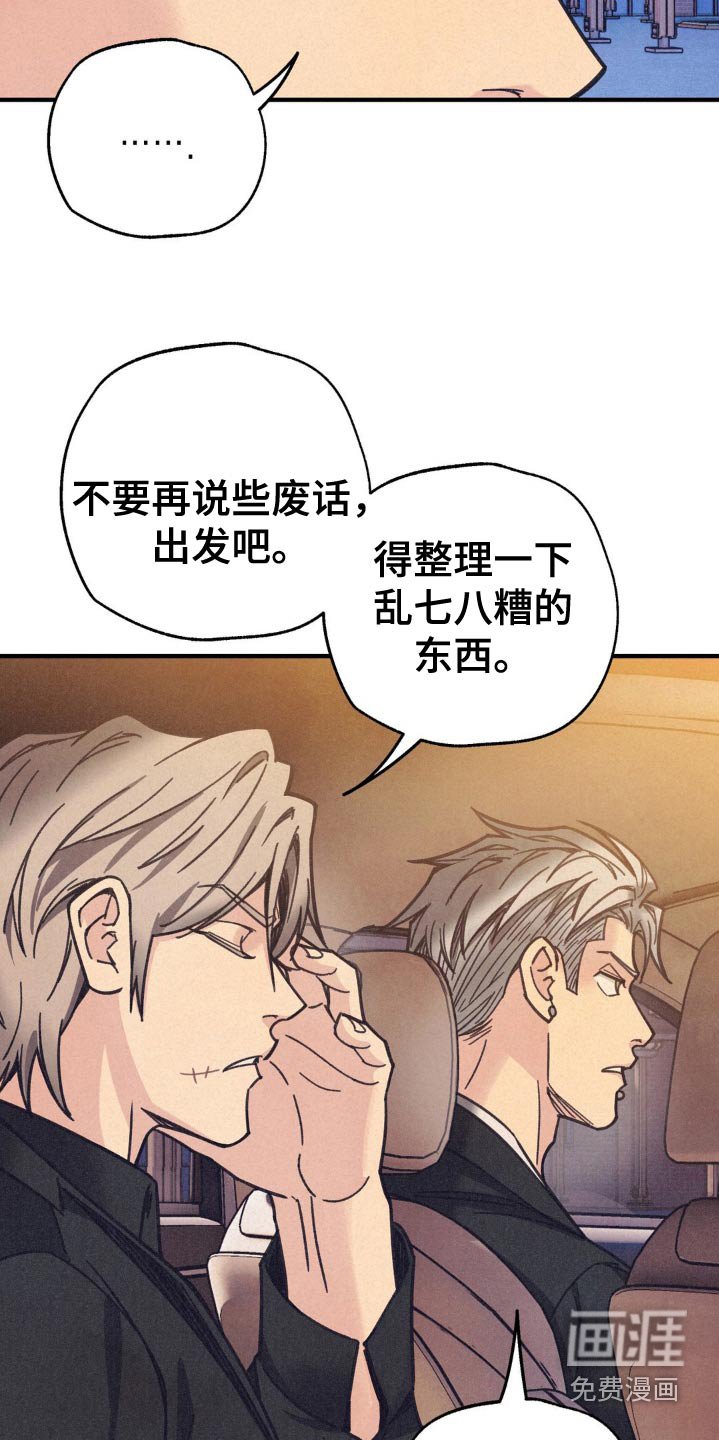 第28章：在联系