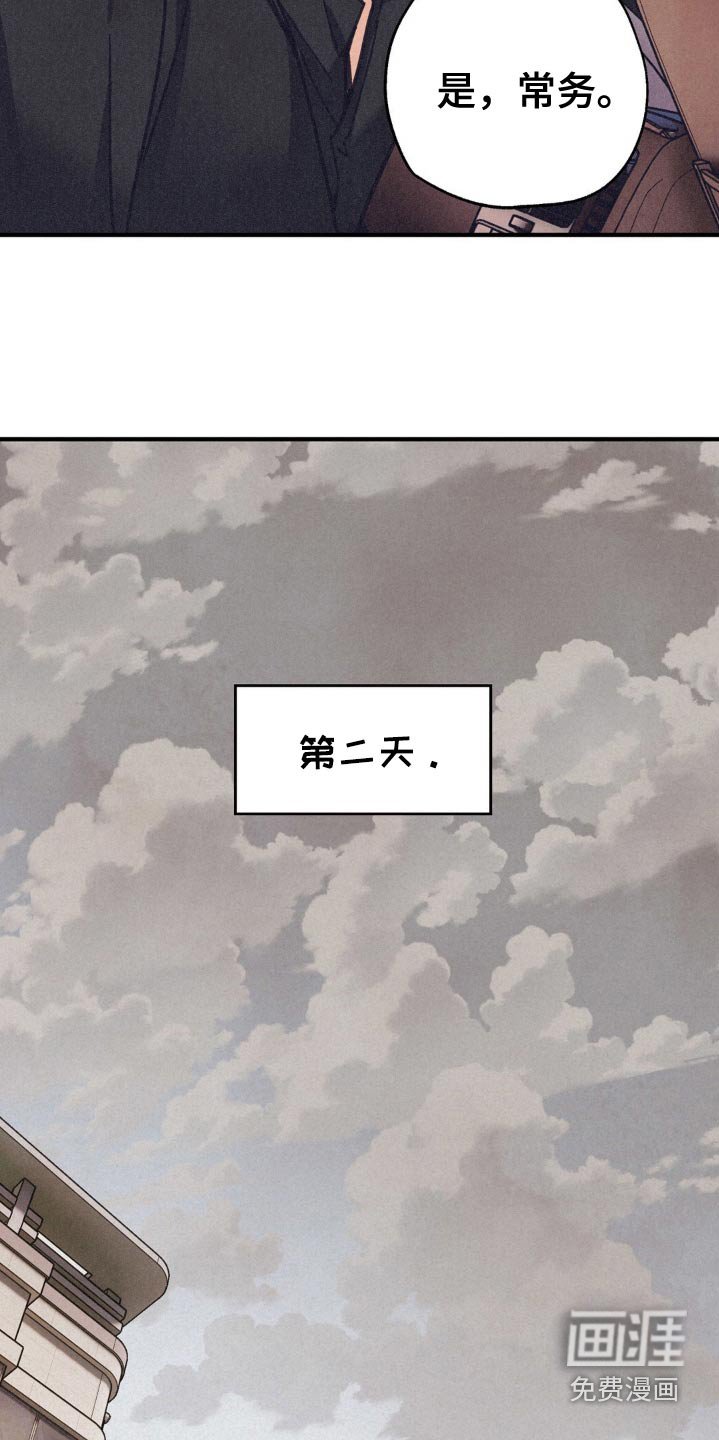 第28章：在联系