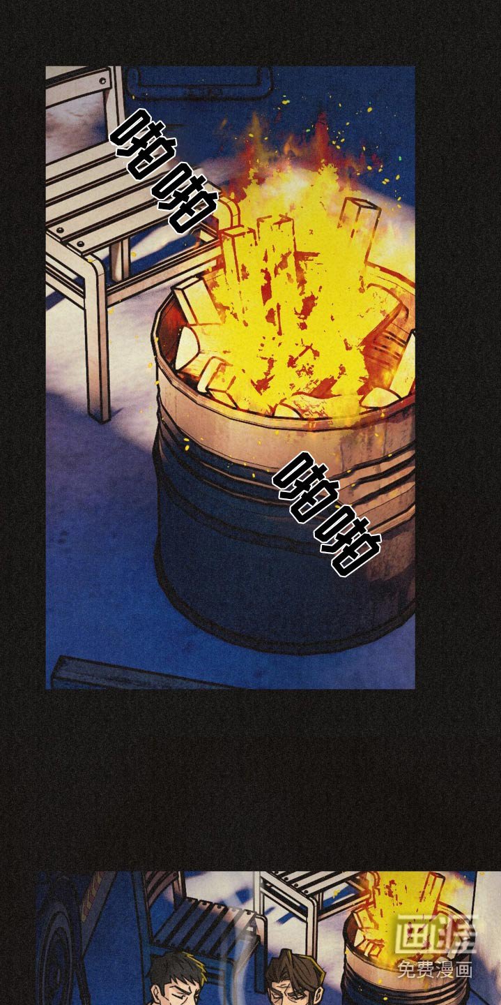 第32章：糟糕的梦