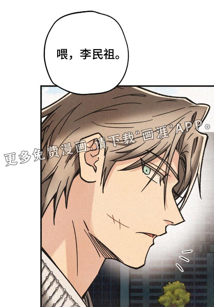 第33章：发布会