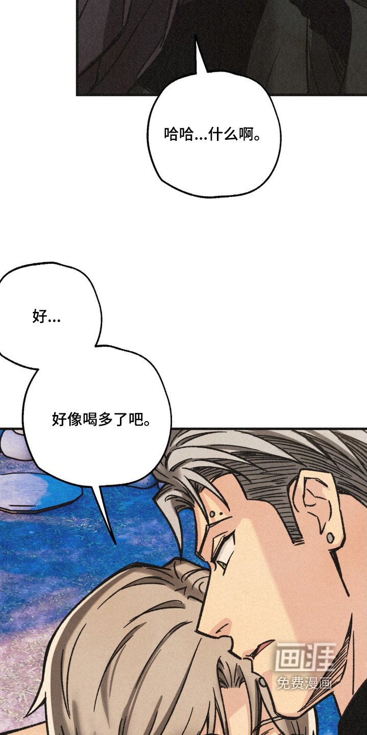 第36章：有什么区别