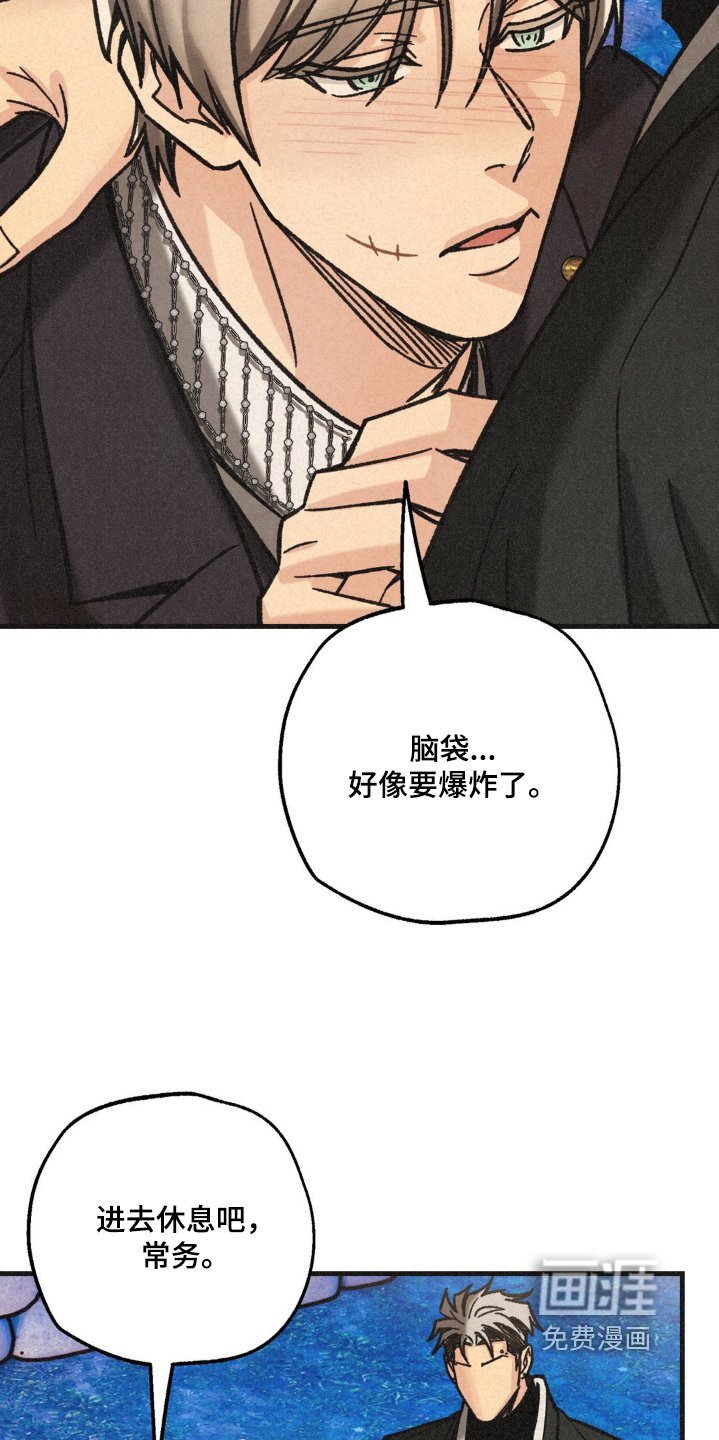 第36章：有什么区别