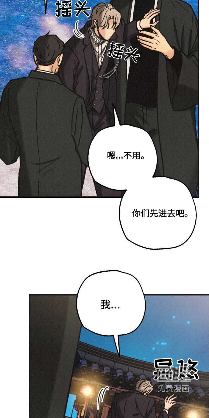 第36章：有什么区别