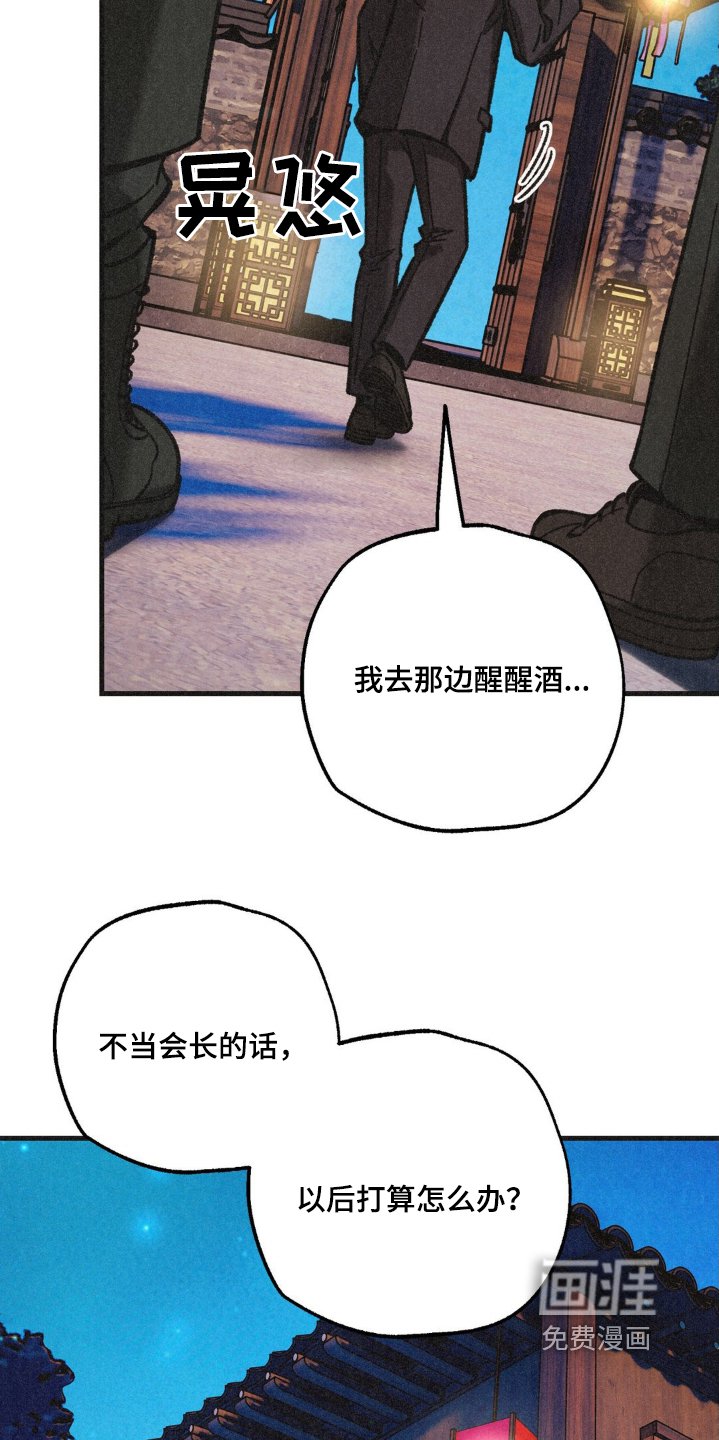 第36章：有什么区别