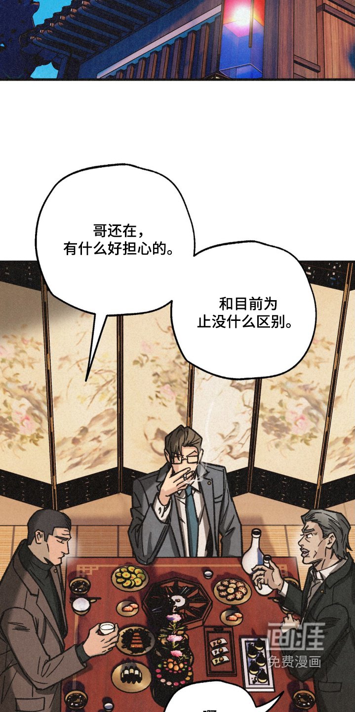 第36章：有什么区别