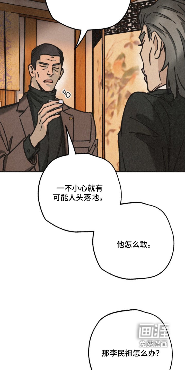 第36章：有什么区别