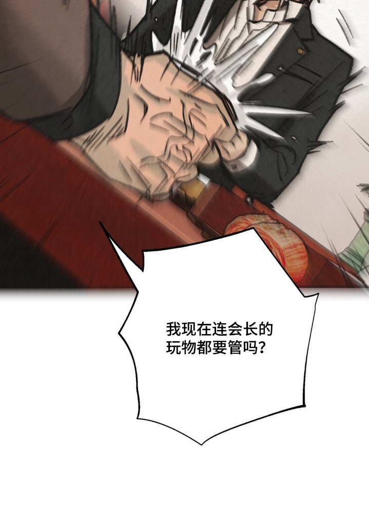 第36章：有什么区别