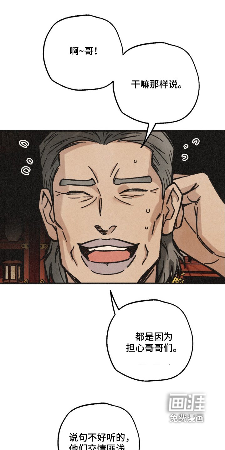 第36章：有什么区别