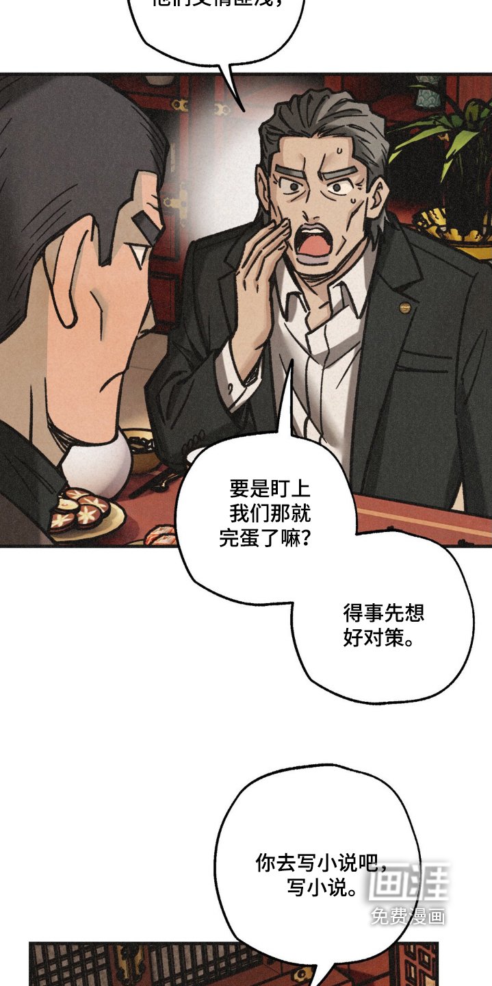 第36章：有什么区别