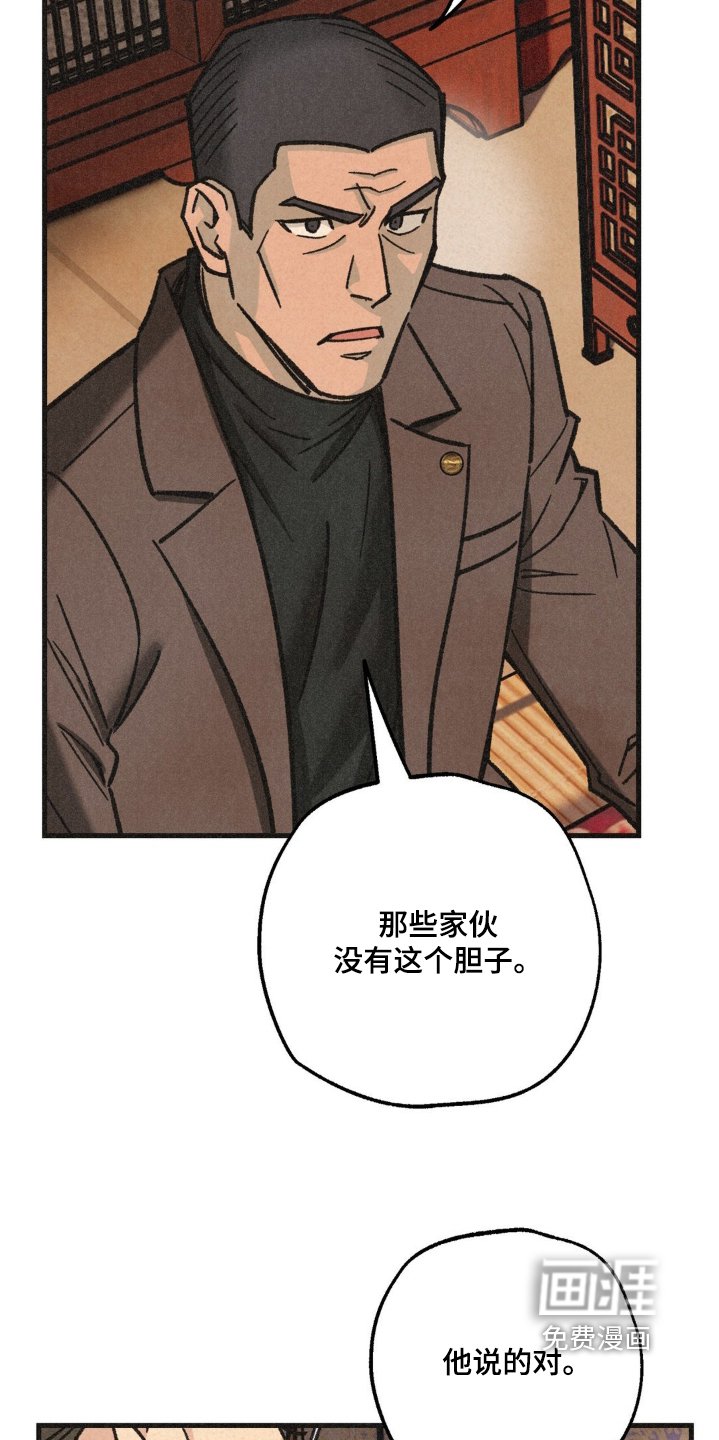 第36章：有什么区别