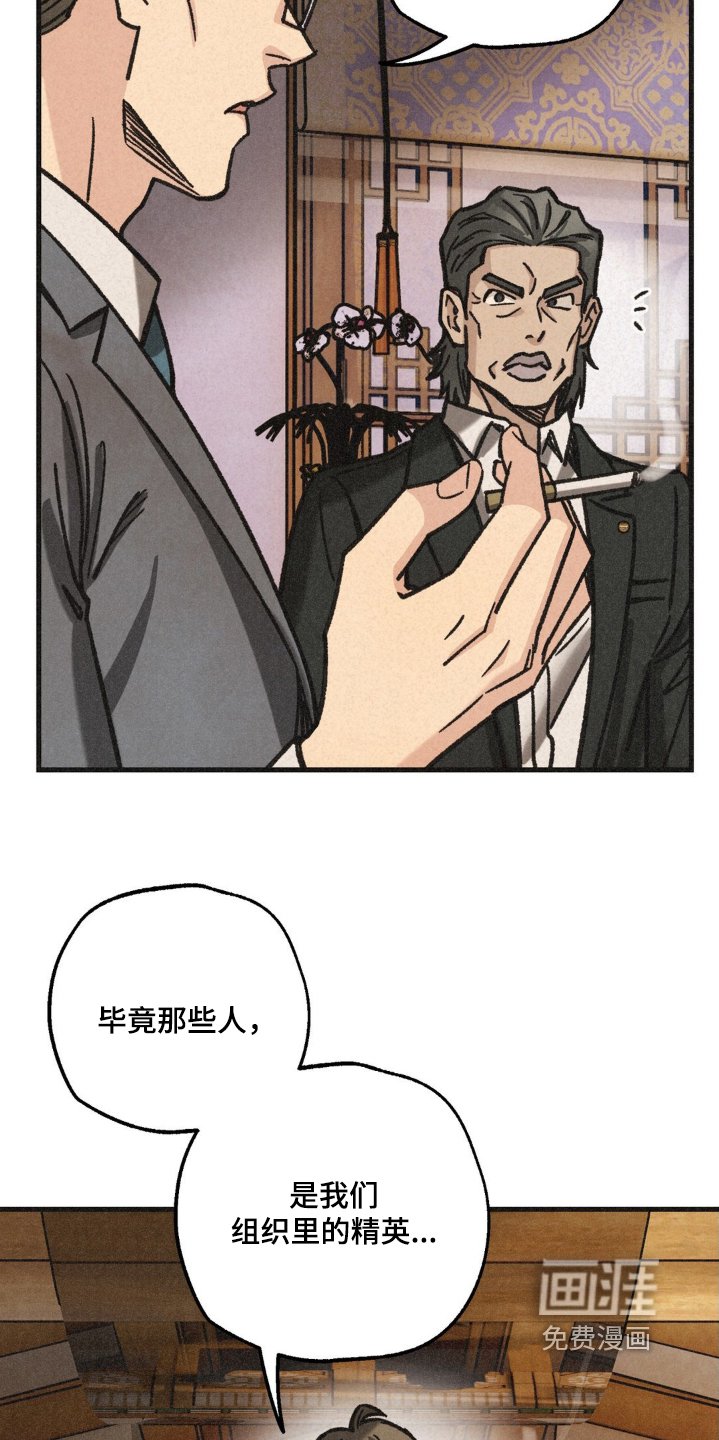 第36章：有什么区别