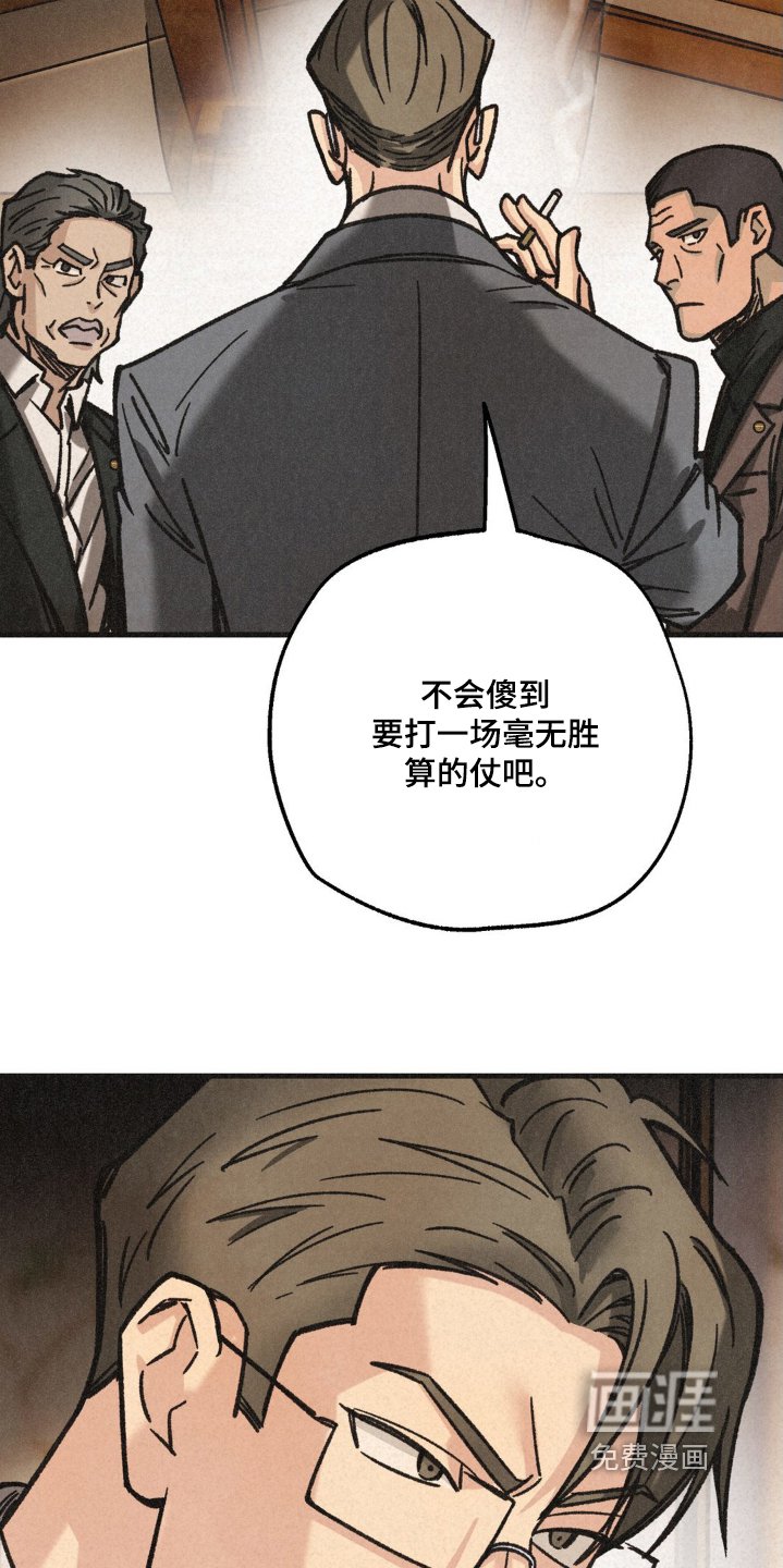 第36章：有什么区别