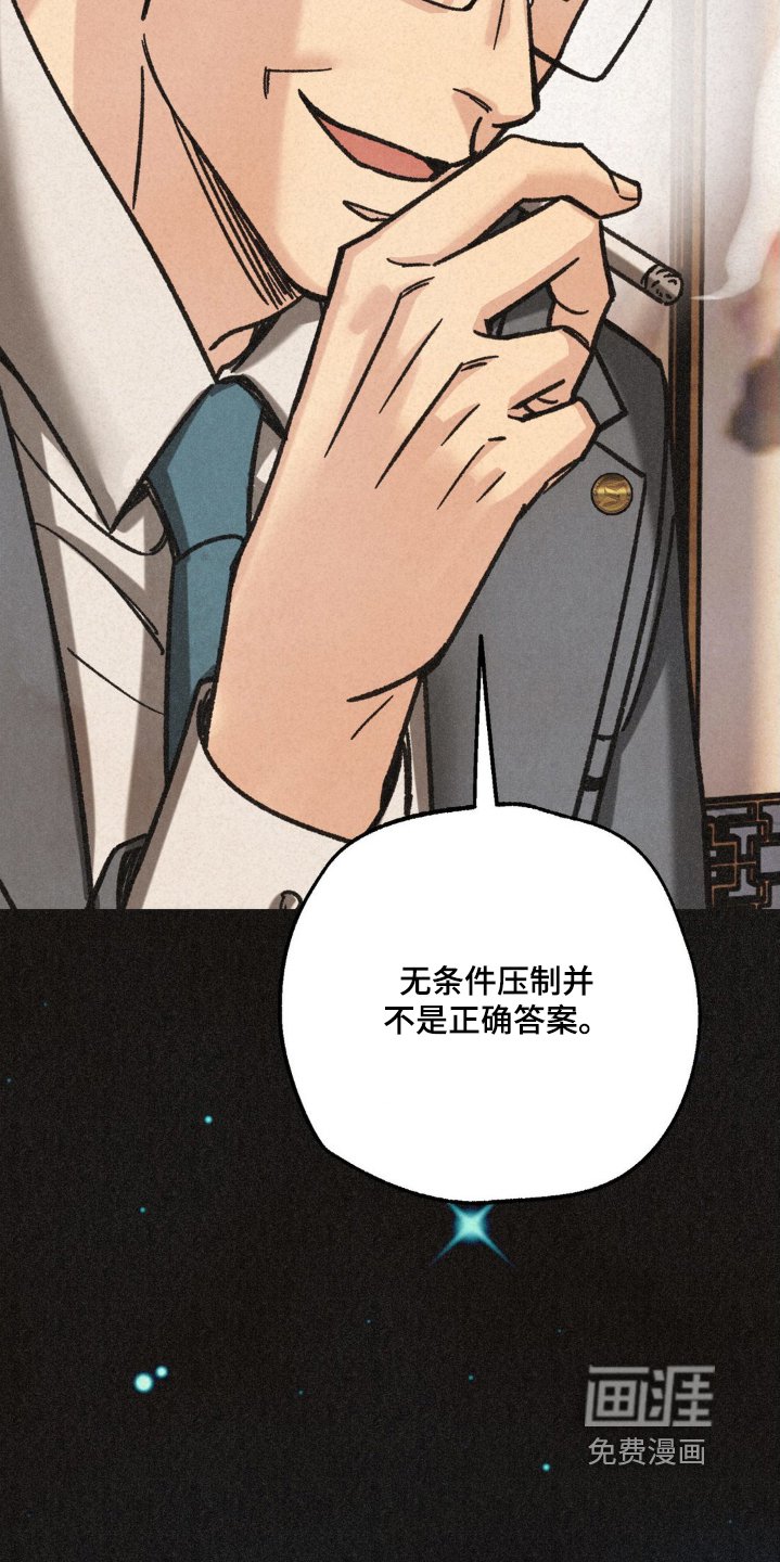 第36章：有什么区别