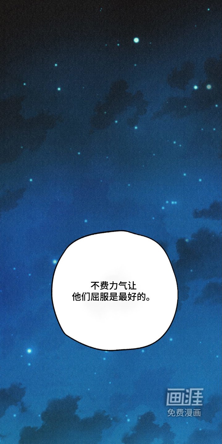 第36章：有什么区别