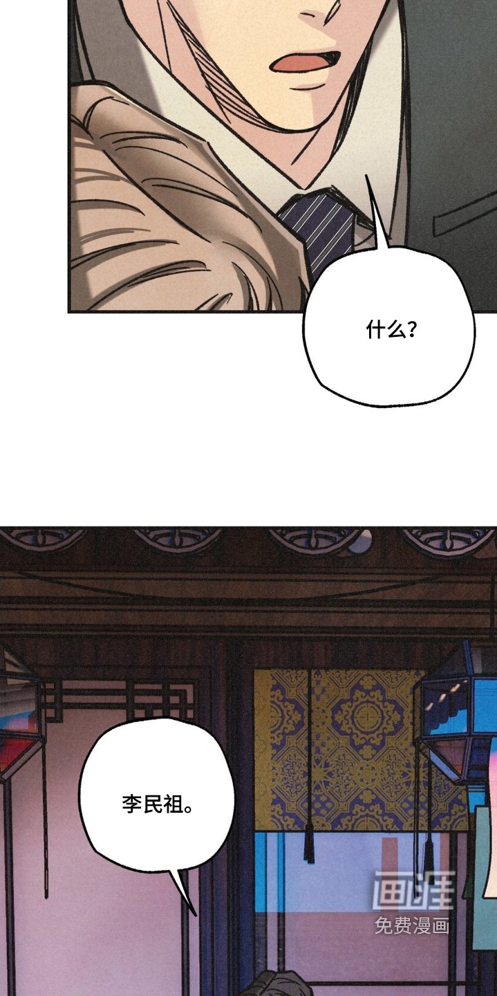 第38章：没有讨厌的想法
