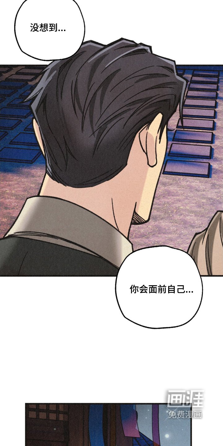 第38章：没有讨厌的想法