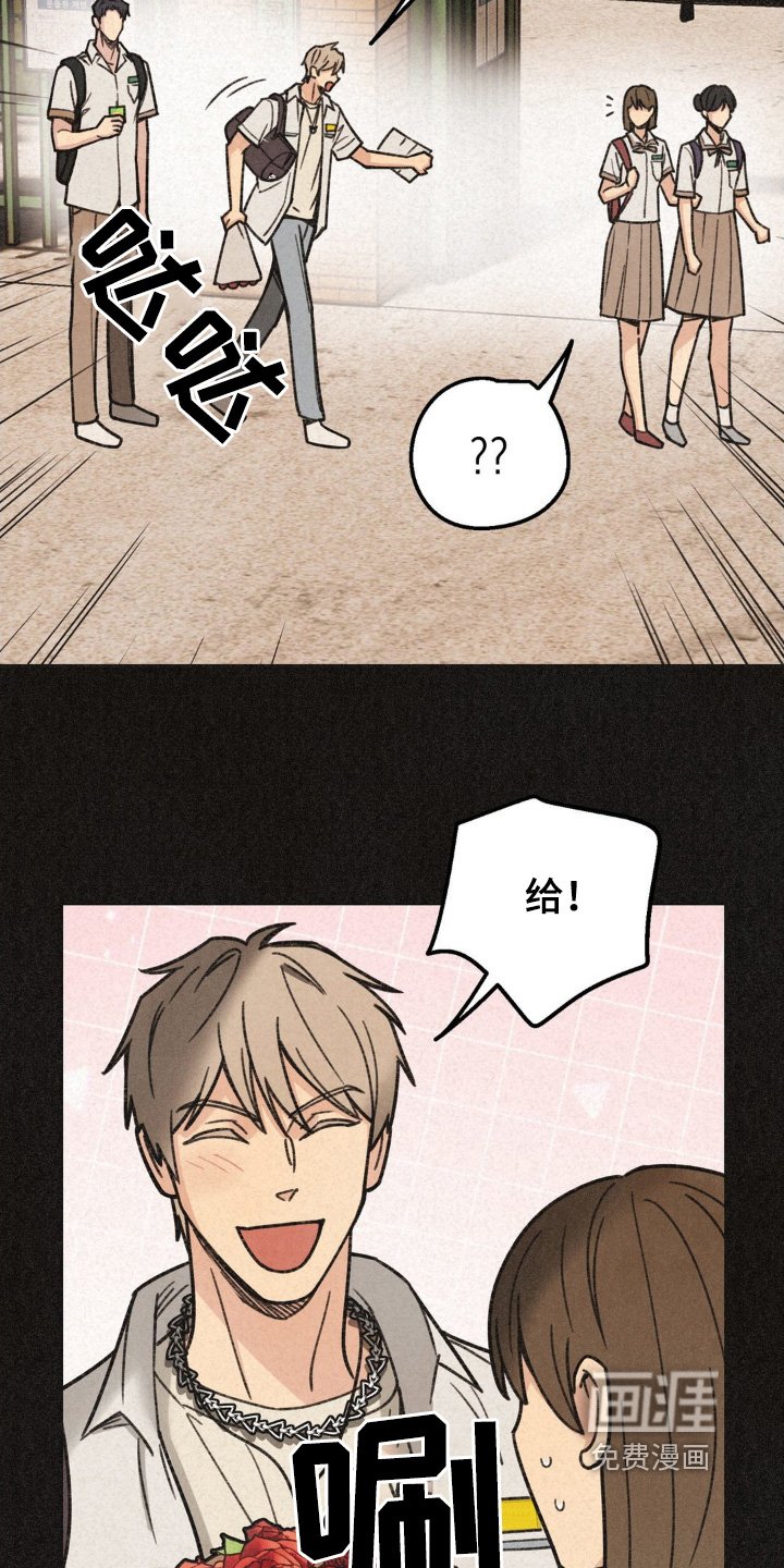 第39章：寻找
