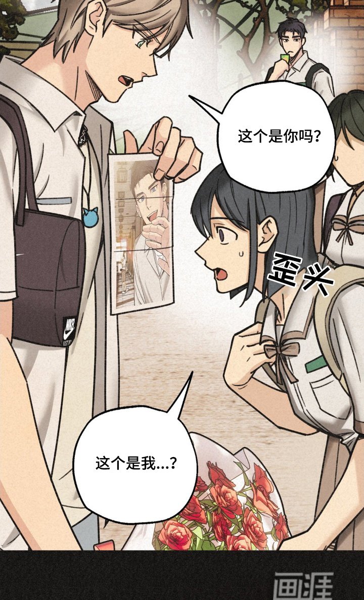 第39章：寻找
