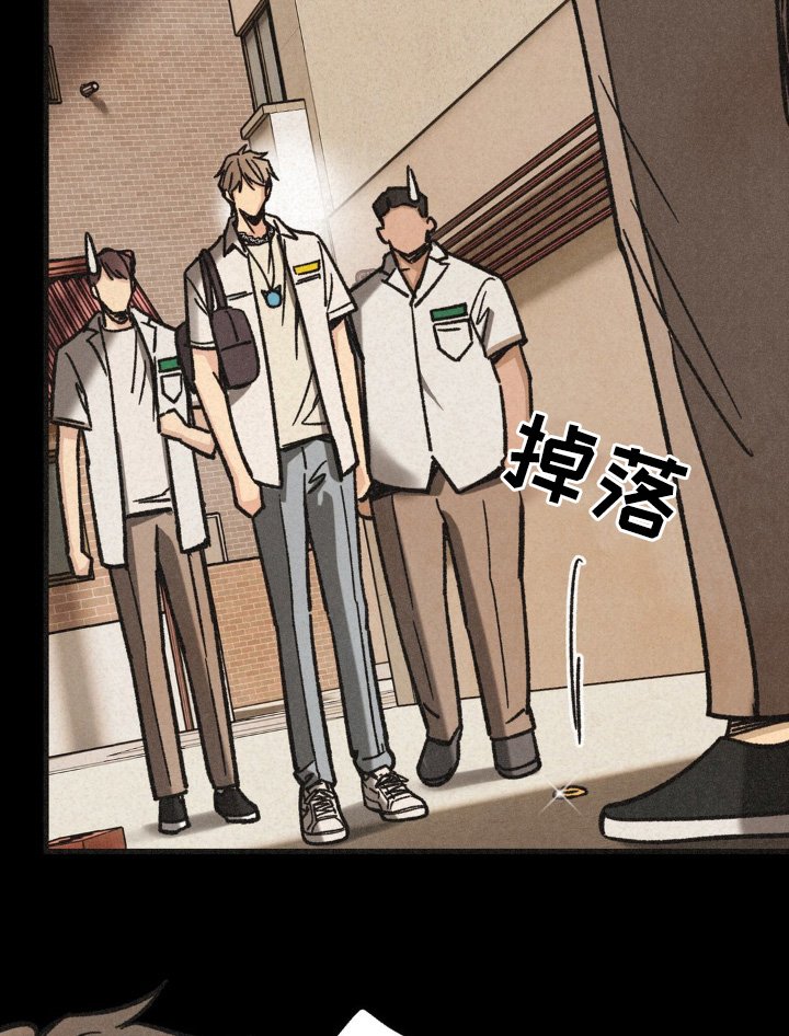 第43章：住手