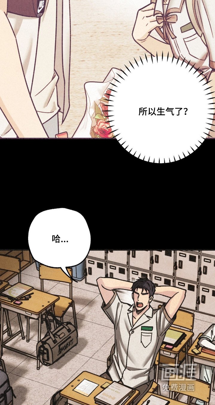 第44章：听闻