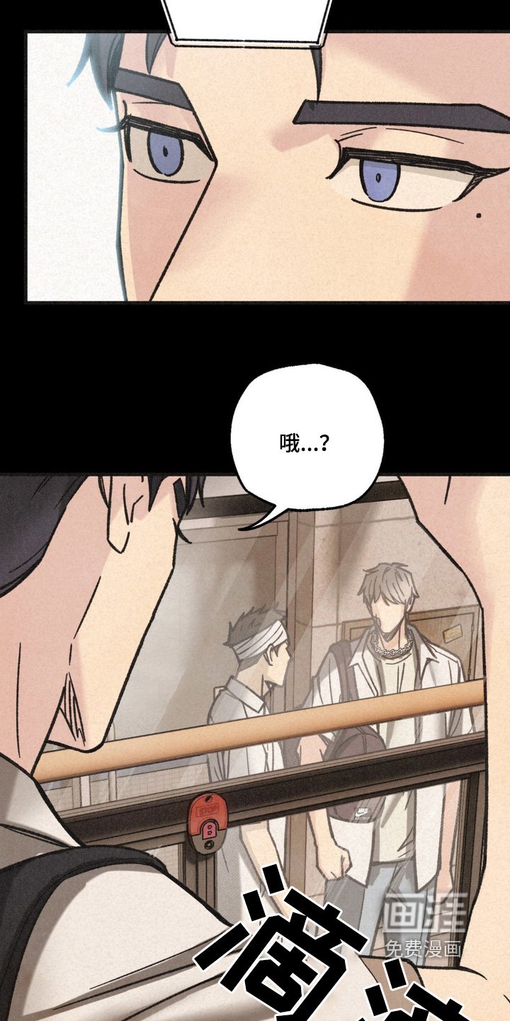 第46章：什么意思