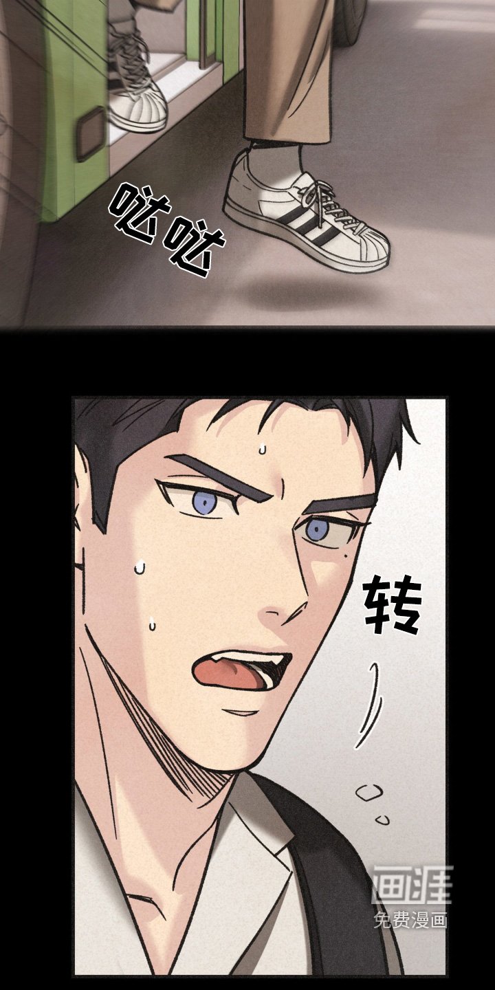 第46章：什么意思