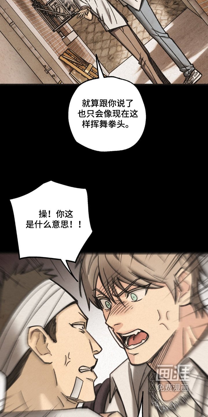 第46章：什么意思